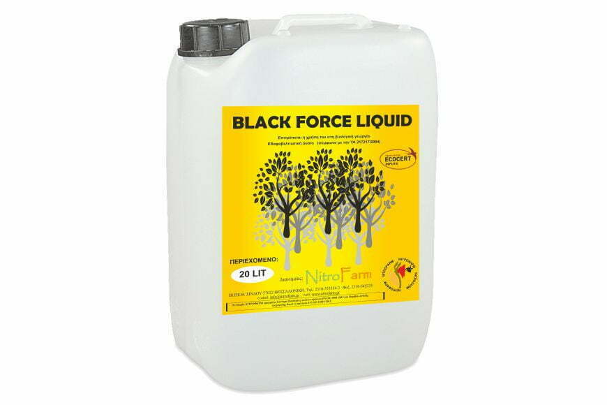 Black Force Liquid – tekući huminski biostimulator za biljke